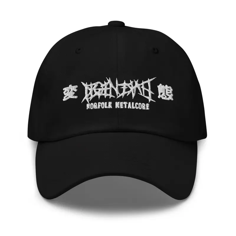 変Degenerate態 Dad Hat