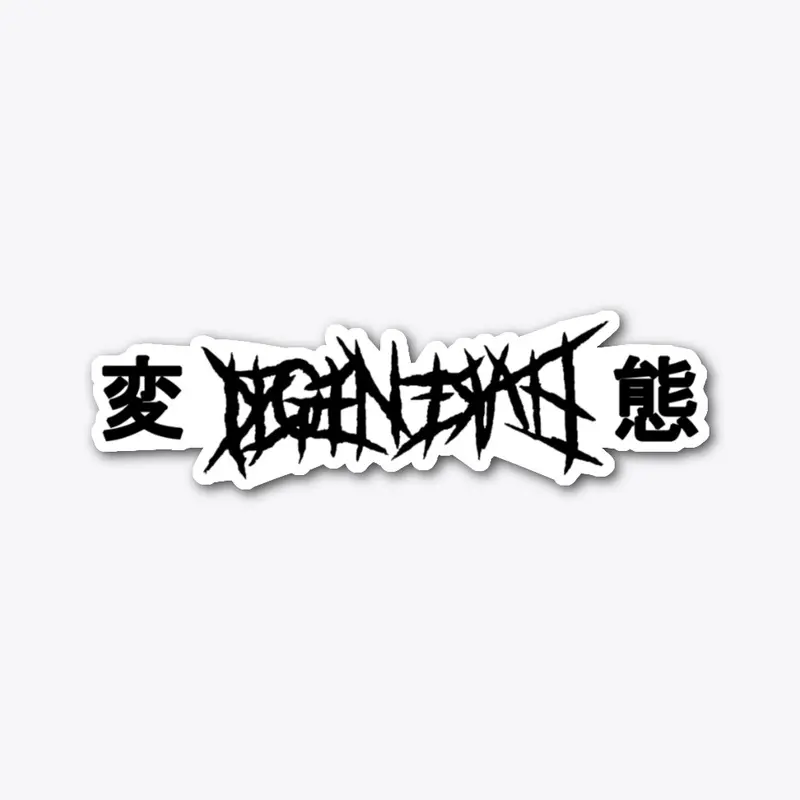 Degenerate Logo Sticker